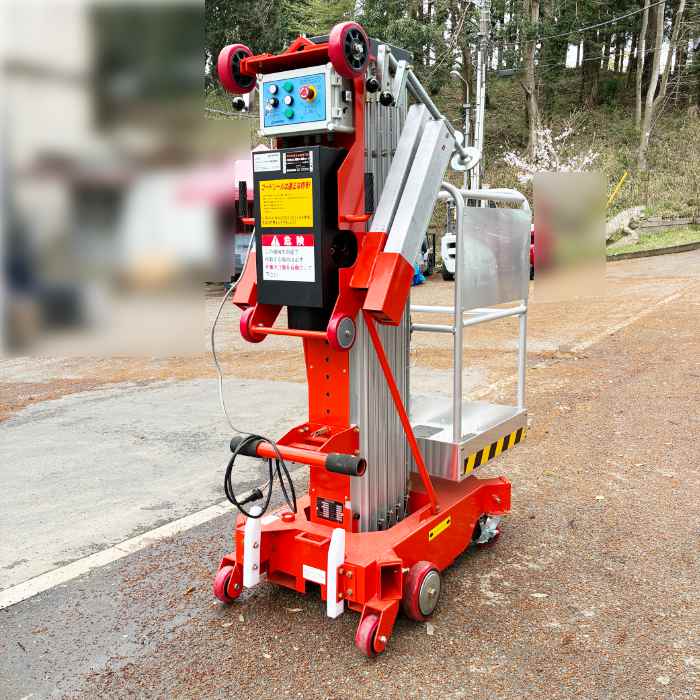 中古｜高所作業車 UL-25EAC エイハンジャパン 2022年 電動リフト マスト式高所作業台 屋内作業車 ｜動産王｜千葉｜送料無料