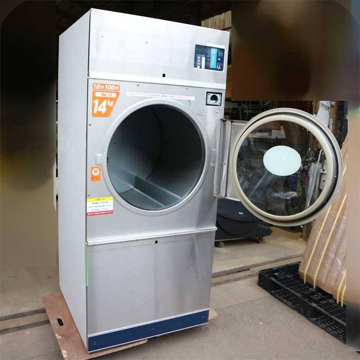 【中古】コイン式乾燥機 DLC30CJSS DEXTER デクスター 14kg 60Hz 西日本専用 都市ガス 【動産王】千葉☆送料無料