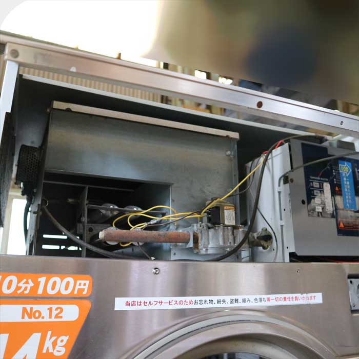 【中古】コイン式乾燥機 DLC30CJSS DEXTER デクスター 14kg 60Hz 西日本専用 都市ガス 【動産王】千葉☆送料無料