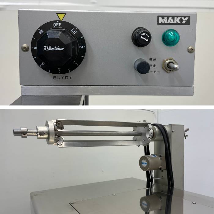 中古｜パックシーラー TK-7AS 東光機械 2004年 TOKO シーラー｜現状渡し｜動産王｜大阪｜引取｜送料別