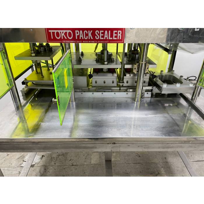 中古｜パックシーラー TK-7AS 東光機械 2004年 TOKO シーラー｜現状渡し｜動産王｜大阪｜引取｜送料別