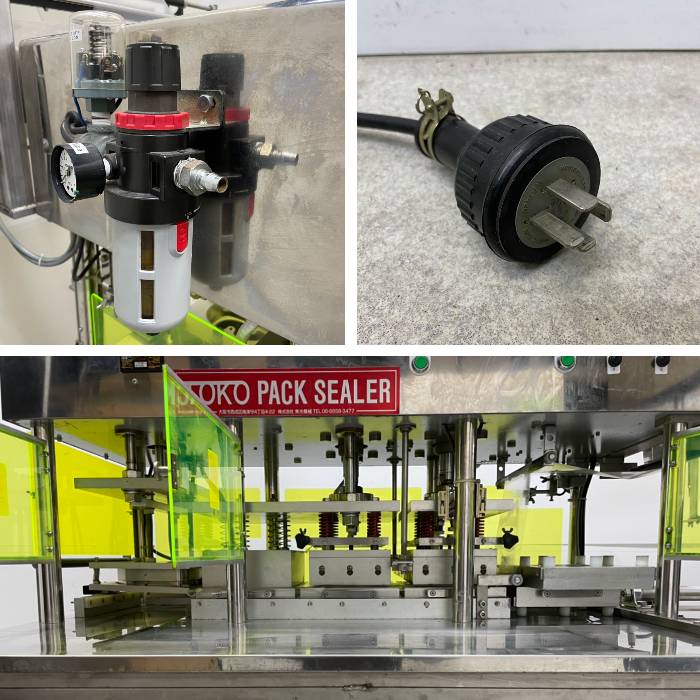 中古｜パックシーラー TK-7AS 東光機械 2004年 TOKO シーラー｜現状渡し｜動産王｜大阪｜引取｜送料別