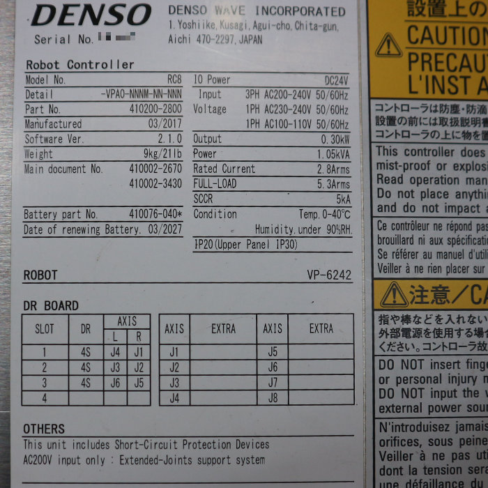 専用JE260★在庫整理特価 0928400749 Diesel Common Rail CR Fuel Injection High