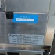 中古|対面冷蔵ショーケース ダイヤ冷ケース PDT-06 ヘルツ不明 2012年|動産王|千葉|引取|送料別