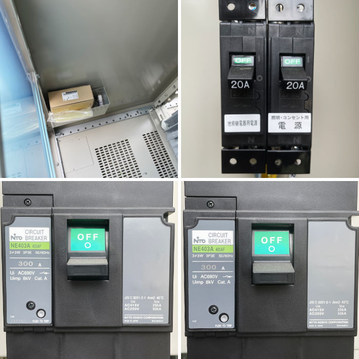 中古｜キュービクル式高圧受電設備 屋外用 PF・S 日東工業 2024年 1相2 