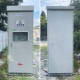 中古｜キュービクル式高圧受電設備 屋外用 PF・S 日東工業 2024年 1相2線式 変電設備 高圧受電 低圧配電盤 ｜動産王｜千葉｜送料無料