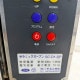 中古|セラミックオーブン SC-D1-SP 小野食品 2016年 焼き芋機械 |動産王|福岡|送料無料