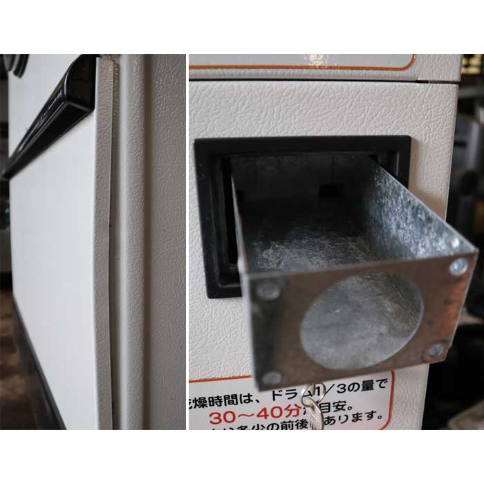 【中古】コイン式乾燥機 DR55 IPSO 24kg 業務用 60Hz 西日本専用 LPガス  【動産王】千葉★引取限定