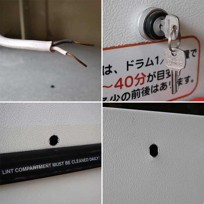 【中古】コイン式乾燥機 DR55 IPSO 24kg 業務用 60Hz 西日本専用 LPガス  【動産王】千葉★引取限定