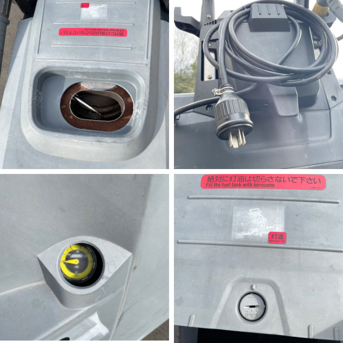 【中古】 高圧洗浄機 HDS815a ケルヒャー 2019 KARCHER 【動産王】千葉☆送料無料