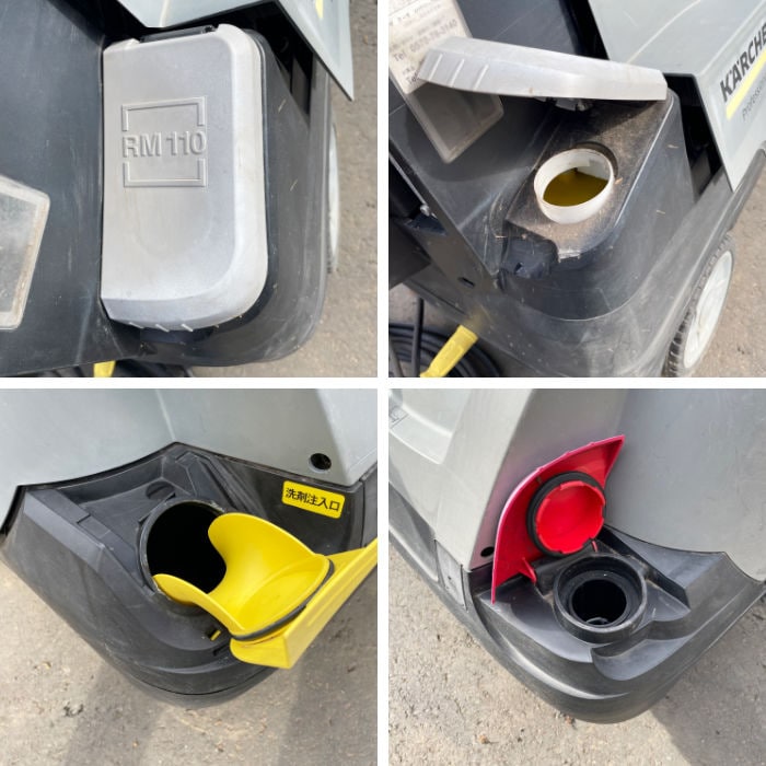 【中古】 高圧洗浄機 HDS815a ケルヒャー 2019 KARCHER 【動産王】千葉☆送料無料