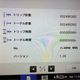 中古|刺繍機 PRT1301 ブラザー 2020年 刺しゅうミシン 業務用 10針1頭 アーム式シリンダー |動産王|千葉|送料無料