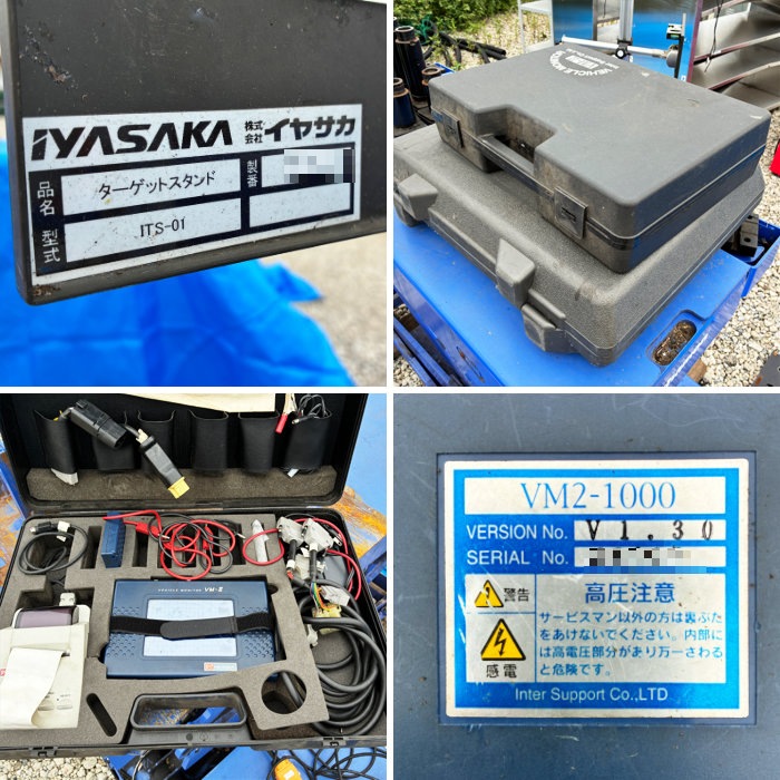 10月限定価格｜中古｜2022年 ビシャモン 3.2tリフト BSC32KUVL イヤサカ ITS-01 診断機 VM2-1000 VeDiS スギヤス ｜動産王｜千葉｜引取｜送料別