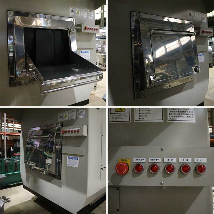 中古｜ゴミ圧縮機 ゴミック貯溜システム GMR06B-20AD 日本クリーンシステム 2016年｜動産王｜千葉｜送料無料