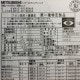 【中古】天カセ エアコン MPUZ-RP160HA8 MPL-RP160BA3 三菱 6馬力 業務用  【動産王】千葉★引取限定