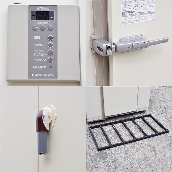 【中古】 プレハブ冷凍庫 0.5坪 室内機 HUS-8FB-E 室外機 HUS-8FA-UCI ホシザキ 2018年 業務用 三相200V 【動産王】大阪☆送料無料
