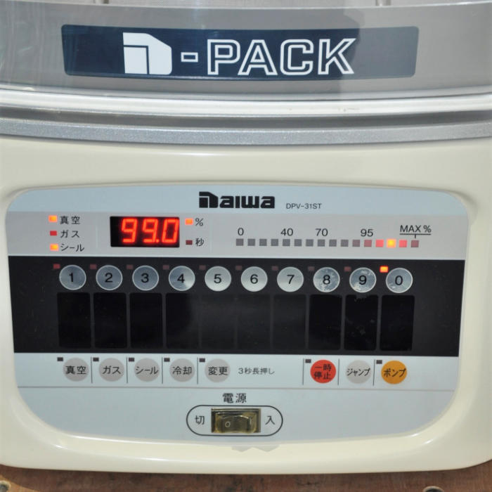 ダイワ（TOSEI） 真空包装機 DPV-31ST 2016年製