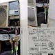 【中古】 天井カセット形エアコン 10馬力 ツイン 室内機AIU-RP1403H×2台 室外機ROA-RP2803HS 東芝 2022年 業務用 【動産王】大阪☆送料無料