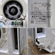 【中古】 天井カセット形エアコン 10馬力 ツイン 室内機AIU-RP1403H×2台 室外機ROA-RP2803HS 東芝 2022年 業務用 【動産王】大阪☆送料無料