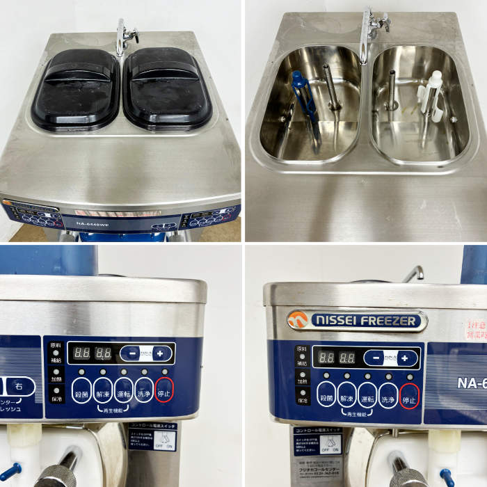 中古｜ソフトサーバー NA-6448WE 日世 2013年 ソフトクリームマシーン