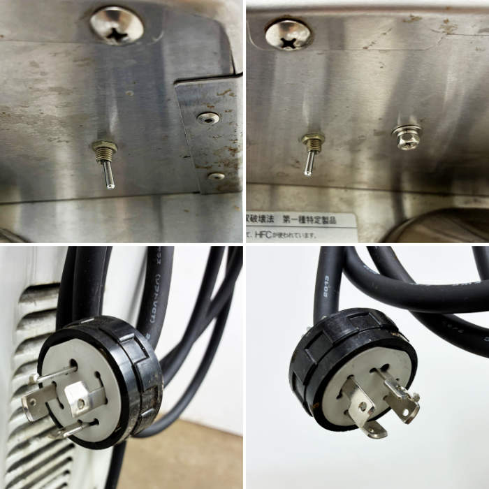 中古｜ソフトサーバー NA-6448WE 日世 2013年 ソフトクリームマシーン