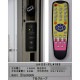 【中古】 デジタルサイネージ DS-FL419S 東和 TOWA 2014年製 ハイブリッドデジタル   店舗什器【動産王】大阪☆送料無料
