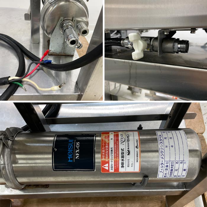 中古｜スチームコンベクションオーブン SSCS-05MR 2016年 スチコン ｜動産王｜富山｜送料無料