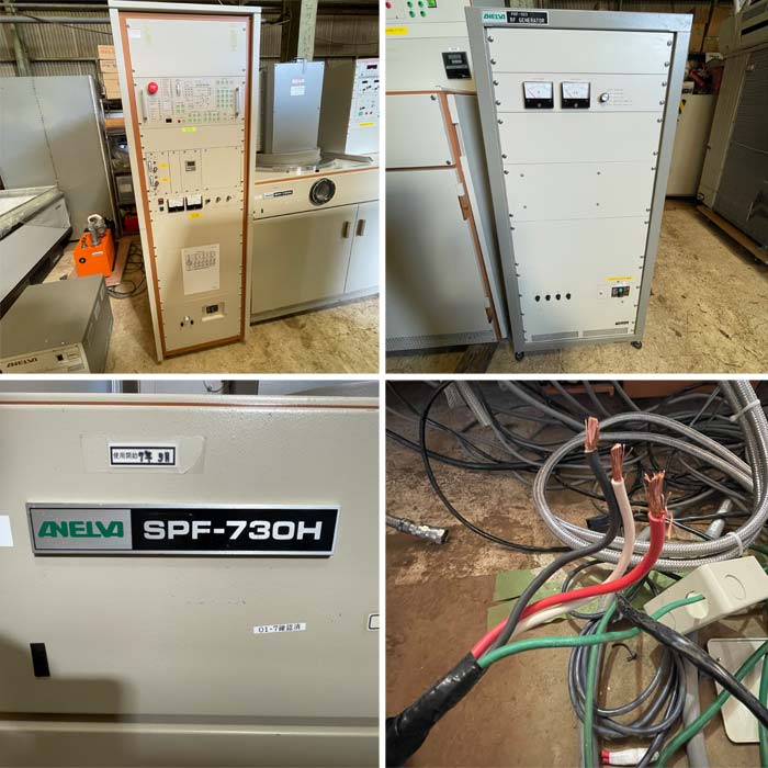 中古｜スパッタ装置一式 SPF-730H 日電アネルバ 1995年 スパッタリング装置 ｜動産王｜千葉｜送料無料
