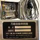 中古｜万能自動串刺機 MY30 コジマ技研 業務用 串刺し機 焼き鳥 ｜動産王｜千葉｜送料無料