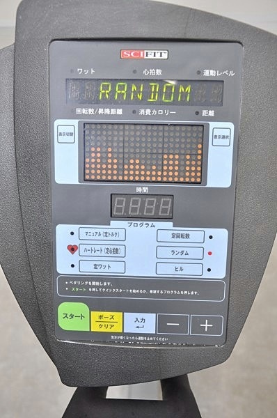 【中古】アップライトバイク ISO1000 SCIFIT サイフィット 2007年 現状渡し【動産王】大阪★引取限定