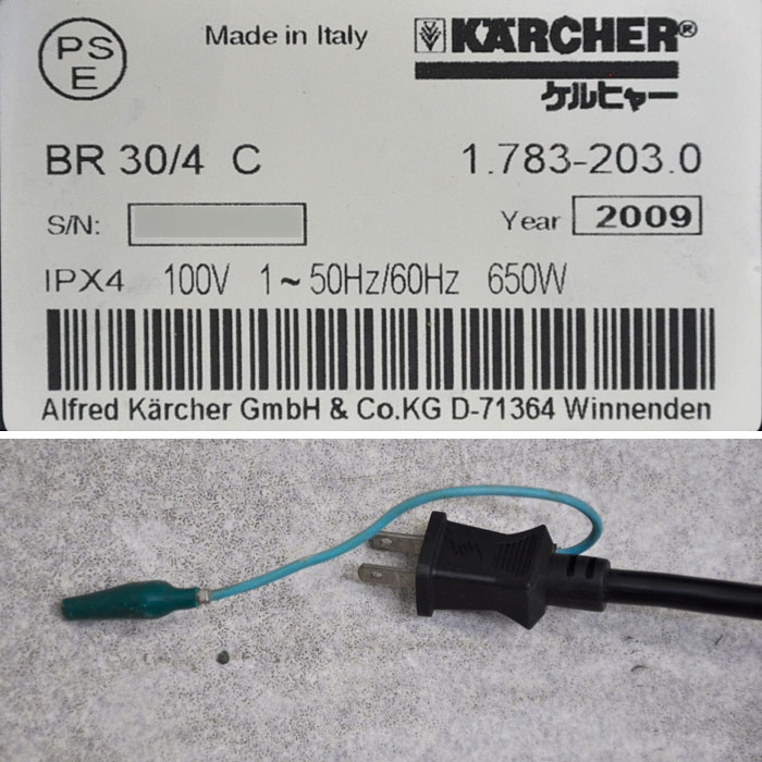 【中古】 床洗浄機 BR 30/4 C ケルヒャー 2009年製 床清掃 清掃機器現状渡し【動産王】大阪☆送料無料