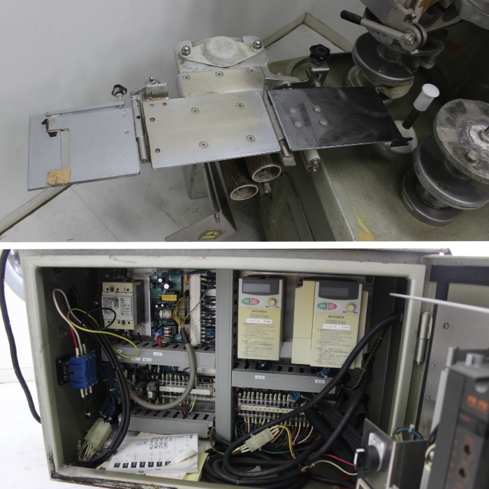 【中古】万能自動包餡機 AN209 レオン 2001年【動産王】福岡☆送料無料