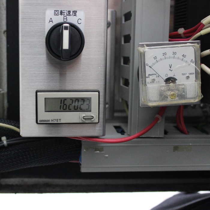 【中古】万能自動包餡機 AN209 レオン 2001年【動産王】福岡☆送料無料