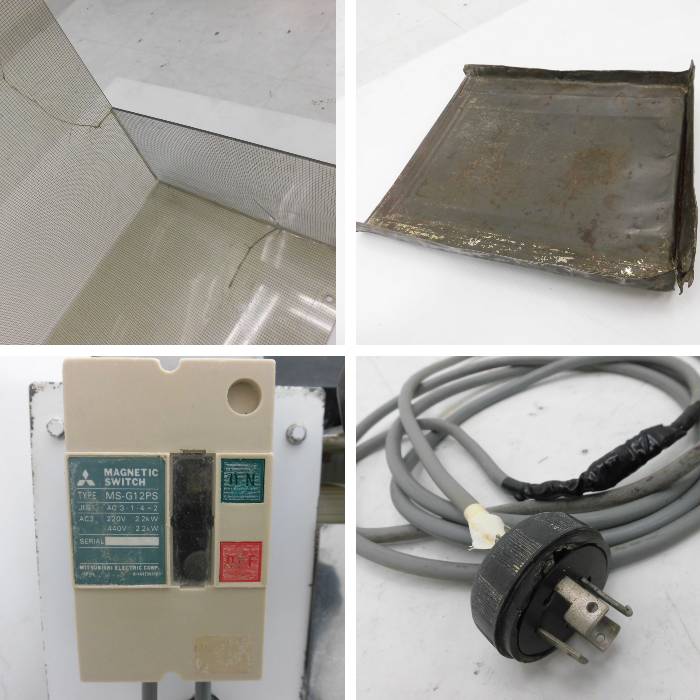 【中古】粉払い機 191 レオン自動機 1981年 コナハライキ【動産王】富山☆送料無料