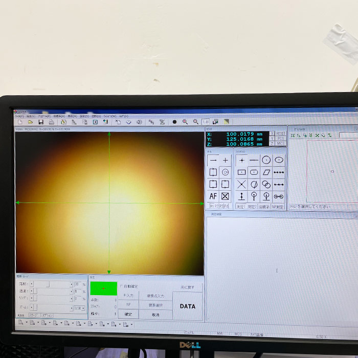 中古｜CNC画像測定機 QS250Z ミツトヨ 2015年 クイックビジョン ｜動産王｜富山｜送料無料