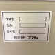 中古|多元固体ソースECRプラズマ成膜装置 AFTEX-6000 アフティ 1996年 プラズマ成膜装置 |現状渡し|動産王|千葉|送料無料