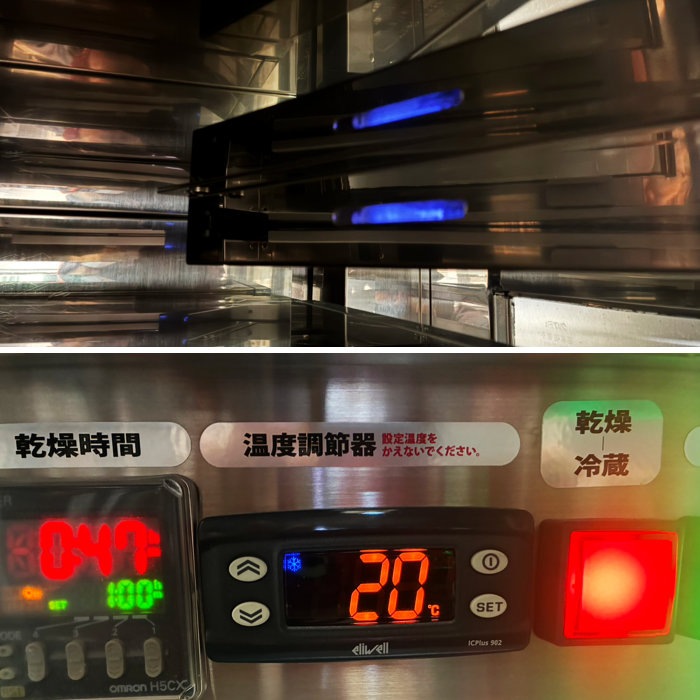 中古｜特殊冷風乾燥機 KF-1000 GSK 2022年 業務用 干物乾燥機 干物製造