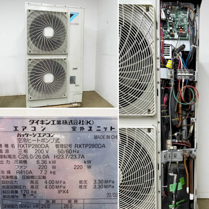 中古|ビル用マルチエアコン 10馬力 RXTP280DA FXYHP140MJ FXYCP28CD ダイキン 2020年 業務用 リモコン付 |動産王|千葉|送料無料