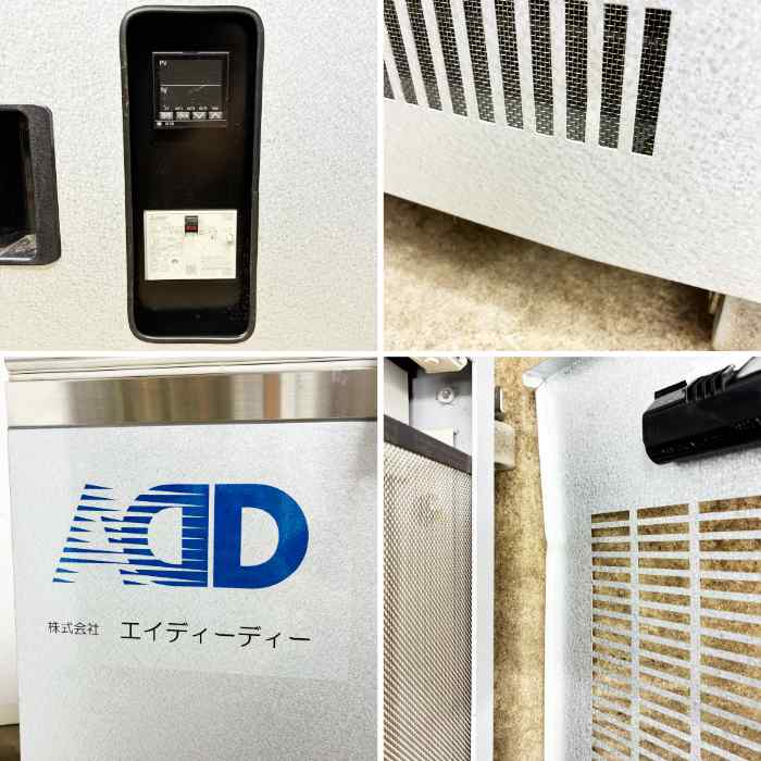 中古｜超低温冷凍庫 フリーザー YFZ-1423 ADD 2022年 三相200V －120