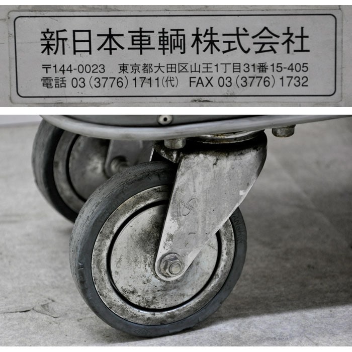 【中古】 車内販売車 新日本車輌 車内ワゴン車 移動 食事 飲み物 弁当 菓子   店舗什器【動産王】大阪☆送料無料