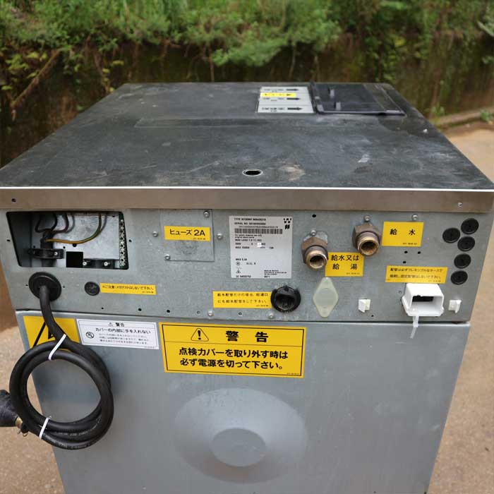 【中古】コイン式自動洗濯機 W100MP エレクトロラックス 50Hz 東日本専用 11.1kg 業務用 【動産王】千葉☆送料無料