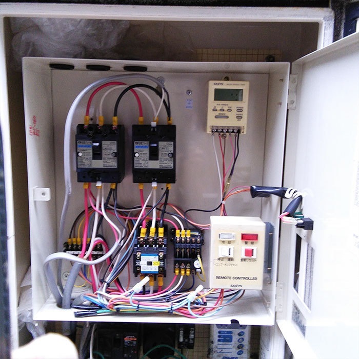中古｜冷凍コンテナ 20フィート 20ft OCU-S500FS CC-D6020LH SANYO 三洋電機 2005年頃｜現状渡し｜動産王｜千葉｜送料無料