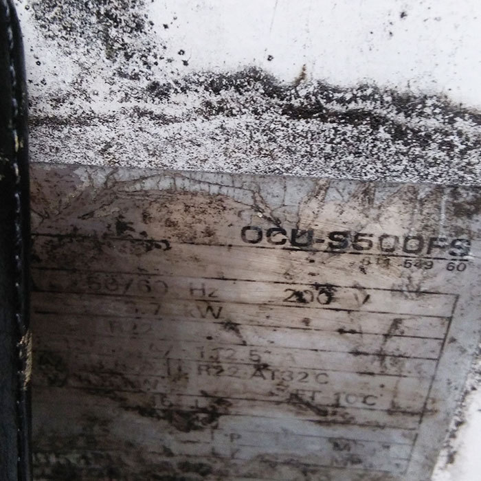 中古｜冷凍コンテナ 20フィート 20ft OCU-S500FS CC-D6020LH SANYO 三洋電機 2005年頃｜現状渡し｜動産王｜千葉｜送料無料