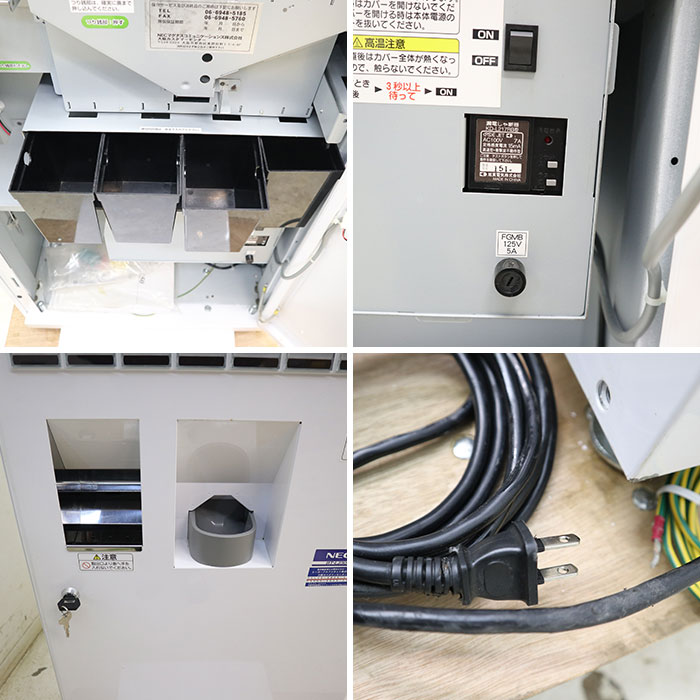 中古】券売機 BT-L250 NEC 業務用 低額紙幣対応 印刷式【動産王】千葉