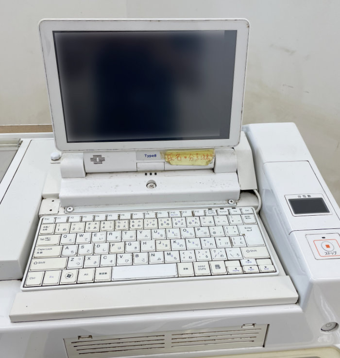 kei naritaさん専用② Amazon | カクダイ ワンホール用分岐金具 タカギ用セット 789