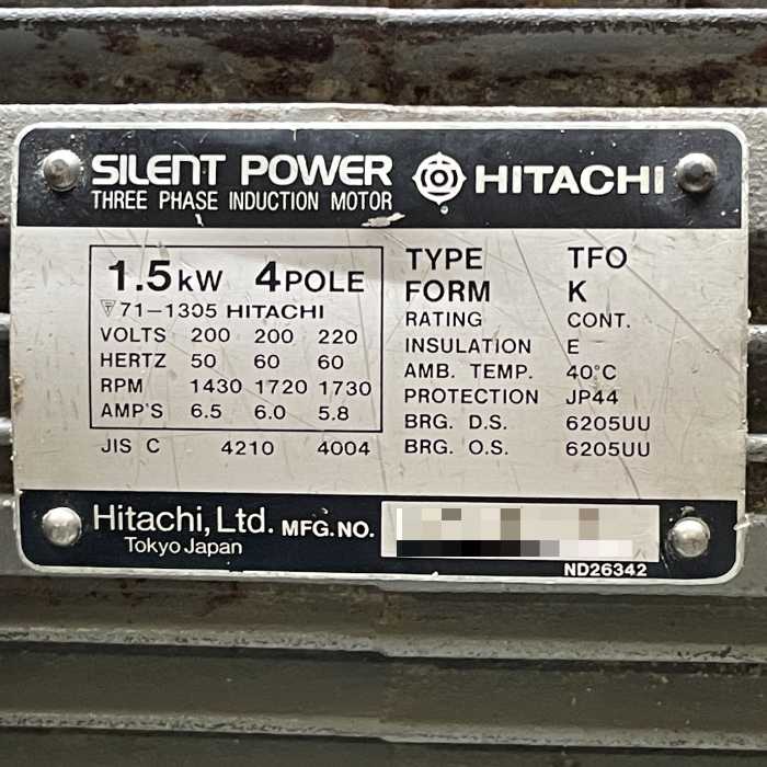 【中古】 坂本式製麺機 坂本鐵工所 麺作り めん類 厨房機器 業務用 【動産王】千葉☆送料無料