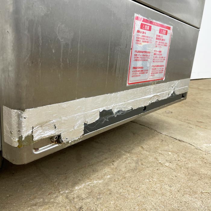 中古｜汚物除去機 8kg W-86 日本アサヒ機工 2018年 業務用 介護 汚物処理 おむつ 洗濯機 ｜動産王｜千葉｜送料無料