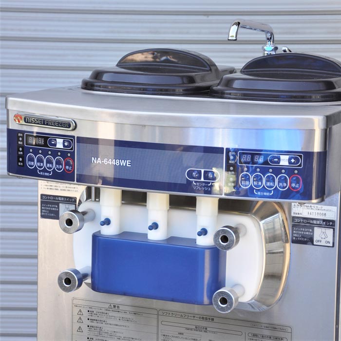 中古｜ソフトクリームサーバー NA-6448WE 日世 2010年 自動殺菌