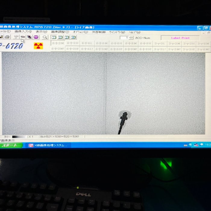 中古|X線検査装置 QX3-90SC リガク 2010年 業務用 非破壊検査 X線異物検査 検針機 |動産王|千葉|送料無料