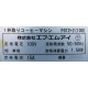 【中古】 ボナマット コーヒーマシン FGT2+2(100) エフ・エム・アイ FMI 1杯取り    店舗什器【動産王】仙台☆送料無料